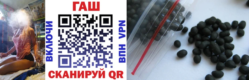 Где найти наркотики Качканар Alpha-PVP COCAIN Мефедрон Метамфетамин Марихуана