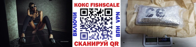COCAIN Колумбийский MEGA Качканар дарнет шоп