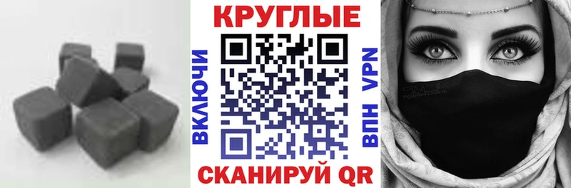 Экстази ешки  Качканар 