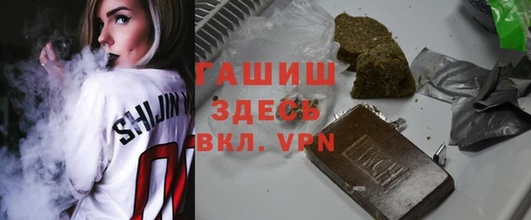 меф Алексин