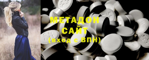 меф Алексин