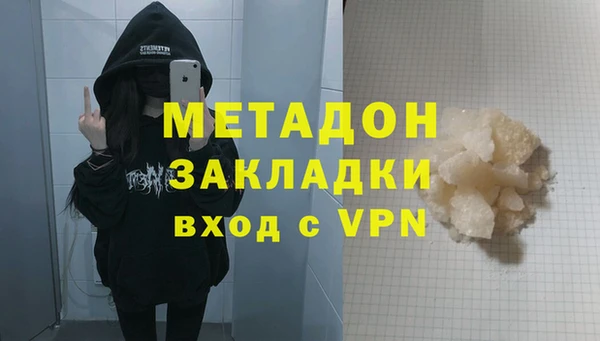 мет Алзамай