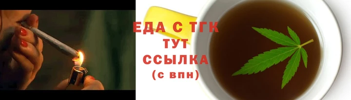 мет Алзамай