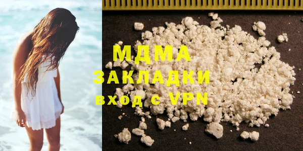 мет Алзамай