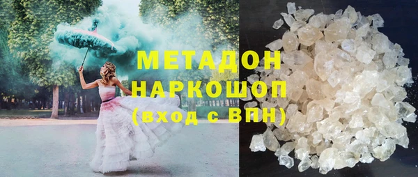 мет Алзамай