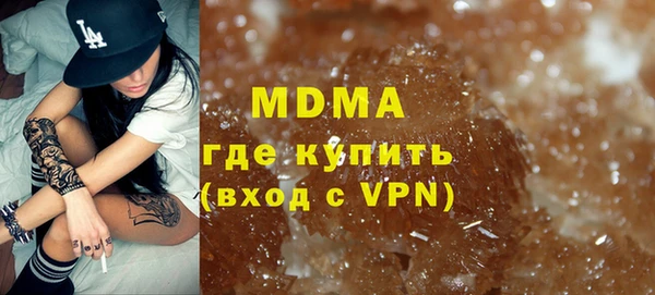 мет Алзамай