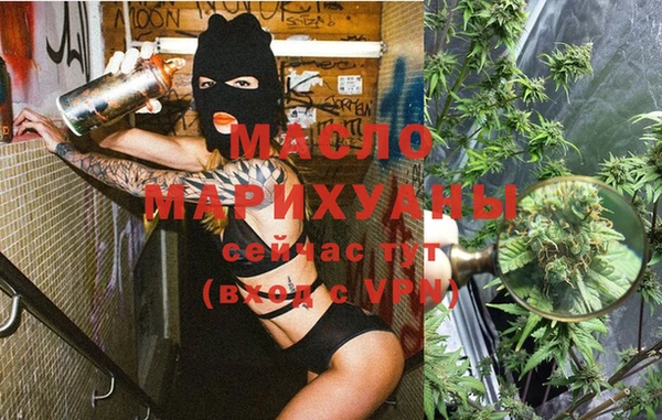 мет Алзамай