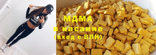 мет Алзамай