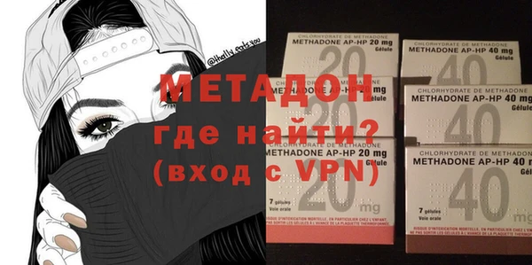 меф Алексин