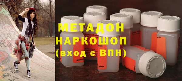 меф Алексин