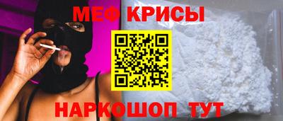 кокаин колумбия Коммунар