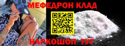 кокаин колумбия Коммунар