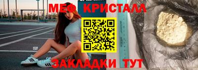 кокаин колумбия Коммунар