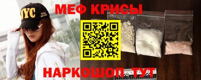 кокаин колумбия Коммунар
