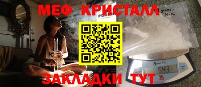 альфа пвп VHQ Краснокаменск