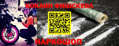 прущая мука Краснодар