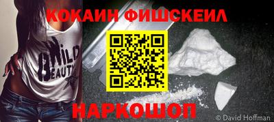 прущая мука Краснодар