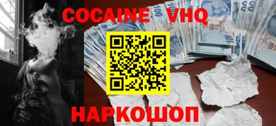 меф Комсомольск-на-Амуре