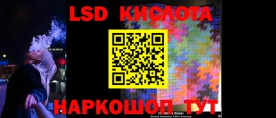 кокаин колумбия Коммунар