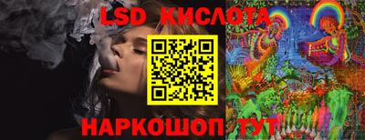 меф Комсомольск-на-Амуре