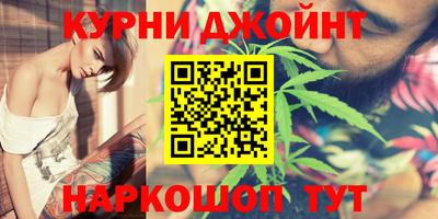 меф Комсомольск-на-Амуре