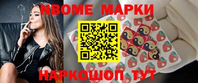герыч Краснознаменск