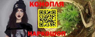 герыч Краснознаменск