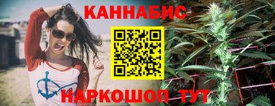 меф Комсомольск-на-Амуре