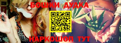 кокаин колумбия Коммунар