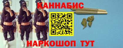 альфа пвп VHQ Краснокаменск