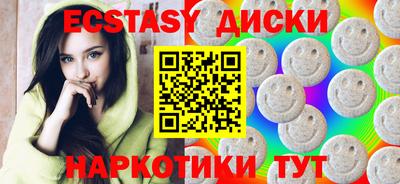 кокаин колумбия Коммунар