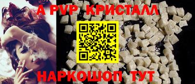кокаин колумбия Коммунар