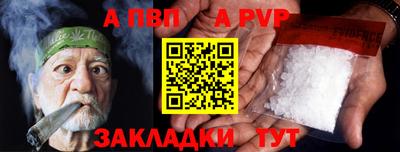 кокаин колумбия Коммунар