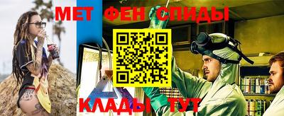 синтетический гашиш Конаково