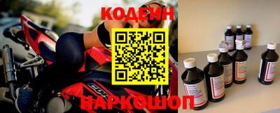 герыч Краснознаменск