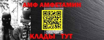 меф Комсомольск-на-Амуре