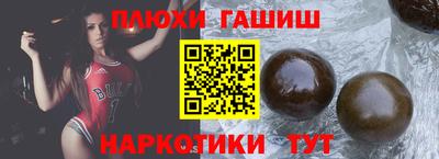 меф Комсомольск-на-Амуре