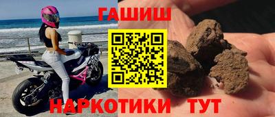 кокаин колумбия Коммунар