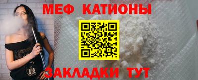 синтетический гашиш Конаково