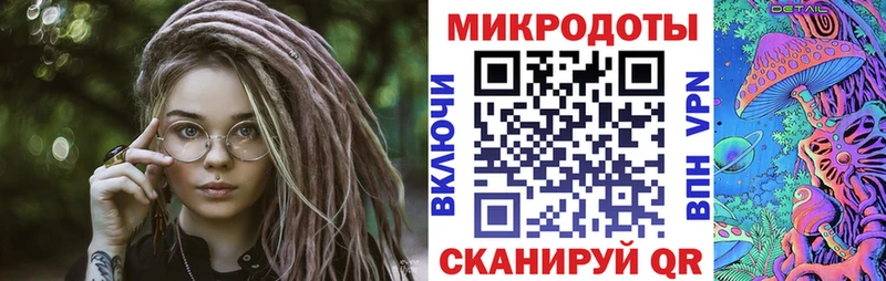 mega зеркало  Качканар  Галлюциногенные грибы MAGIC MUSHROOMS 